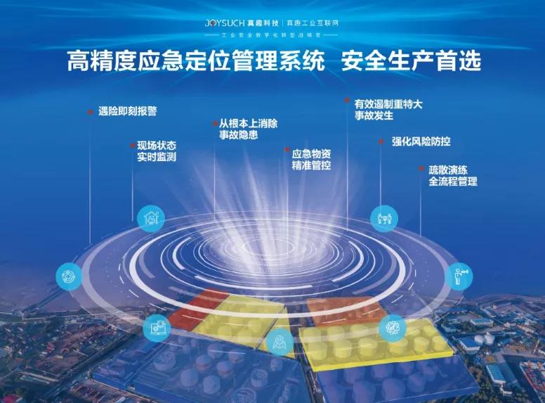 微信图片_20210511102603.jpg 微信图片_20210511102603.jpg
